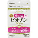 ◆商品説明 ちょっとリッチな燕の巣入りのビオチンサプリメント。高級素材の燕の巣に、葉酸とビタミンBコンプレックスを配合したビューティーサプリメントです。 ・ビオチンは、皮膚や粘膜の健康維持を助ける栄養素です。 ・葉酸は健康維持を助ける成分ですが、現代人の食生活では不足しがちです。 ◆召し上がり方 栄養機能食品として、1日1粒を目安に水またはぬるま湯と一緒にお召し上がり下さい。 ◆原材料 還元麦芽糖水飴、燕の巣粉末、結晶セルロース、ビオチン、ナイアシン、パントテン酸カルシウム、ステアリン酸カルシウム、二酸化ケイ素、ビタミンB6、ビタミンB2、ビタミンB1、葉酸、ビタミンB12 ◆成分(1粒当たり) エネルギー：1.26KcaL、たんぱく質：0.04g、脂質：0.02g、炭水化物：0.23g、ナトリウム：0.03mg、ビタミンB1：1.1mg、ビタミンB2：1.2mg、ビタミンB6：1.6mg、ビタミンB12：2.4μg、ナイアシン：17.0mg、パントテン酸：5.0mg、葉酸：400μg、ビオチン：500μg ◆使用上の注意 ・本品は、自然原料を使用しているため、粒の色が若干変わることがありますが、品質には影響ありません。 ・開封後はなるべく早めに召し上がりください。 ・カプセルどうしがくっつくことがありますが、スプーンなどで軽くかき混ぜると離れます。 ・乳幼児の手の届かないところに保管してください。 ・体質や体調によって、まれに体に合わない場合があります。その際は摂取を中止してください。 ・授乳、妊娠中の方、乳幼児及び乳児は摂取をお控えください。 ・療中の方は主治医にご相談ください。 ・食品によるアレルギーが認められる方は、原材料をご確認ください。