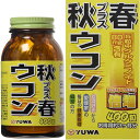 新秋プラス春ウコン 400粒 *ユーワ サプリメント ウコン うこん
