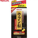 ウコン粒 600粒 【 ヤクルト 】[ ウコン うこん ター