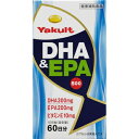 DHA&EPA500 300粒 *ヤクルト サプリメント 集中力 記憶力 DHA EPA