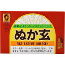 ぬか玄 粉末 2.5g×80包 ＊健康フーズ サプリメント 植物性サプリ 穀物