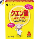 ◆商品説明 ・サツマイモのデンプン由来のクエン酸に、クエン酸サイクルを助けるビタミンB1、B2、B6、Cを加え、オリゴ糖や果糖などで甘みをつけて食べやすく仕上げました。 ・そのままでもお飲みいただけますが、お料理などに混ぜてもお召し上がりいただけます。 ・スポーツをされる方をはじめ、いきいきとした健康的な生活をサポートします。 ・携帯にも便利な、飲みやすいスティック分包タイプ。 ・1包あたり、クエン酸500mg含有。 ・20包入り。 ・保健機能食品(栄養機能食品)。 ◆原材料 果糖、ガラクトオリゴ糖、フラクトオリゴ等、ブドウ糖、エリスリトール、トレハロース、クエン酸、ビタミンC、ニコチン酸アミド、ビタミンB6、ビタミンB2、ビタミンB1、パントテン酸カルシウム ◆栄養成分表 (100gあたり) エネルギー 19kcal、たんぱく質 0g、脂質 0g、炭水化物 4.0g、ナトリウム 0.02mg、ビタミンC 50mg(充足率50%)、ビタミンB1 2.0mg(充足率200%)、ビタミンB2 6.0mg(充足率545%)、ビタミンB6 4.0mg(充足率267%)