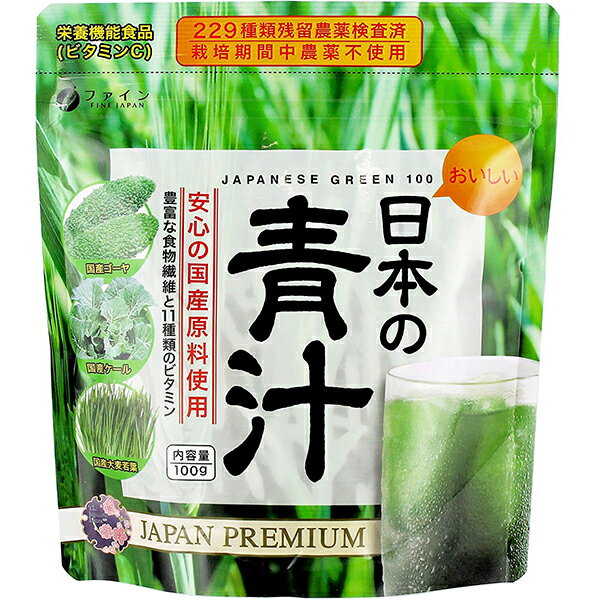 商品画像1