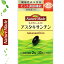 ネイチャーメイド アスタキサンチン 30粒 ＊機能性表示食品 大塚製薬 Nature Made サプリメント 美容サプリ アスタキサンチン