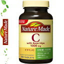 ネイチャーメイド ビタミンC500 200粒 *栄養機能食品 大塚製薬 Nature Made サプリメント ビタミン 美容サプリ