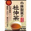 杜仲茶 1.5g×30包 ＊小林製薬 健康茶 カテキン 食物繊維