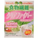 食物繊維 クリアファイバー 5.2g×30包 ＊リブ・ラボラトリーズ サプリメント 食物繊維 ファイバー 便秘 ダイエット