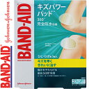 ohGCh LYp[pbh یp ЂЂ 5cm~8cm 3 W\EGhEW\ BAND AID ~}pi Jnp ΂񂻂 ohGCh ؂菝