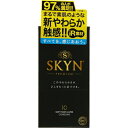 SKYNアイアール 10個 ＊不二ラテックス アダルト 避妊具 コンドーム