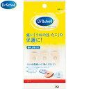 ドクターショール うおの目保護パット 指の上 大 9個 ＊レキットベンキーザー Dr.Scholl 絆創膏 ばんそうこう たこ うおのめ ウオノメ