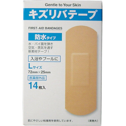 ◆商品説明 水仕事や入浴に最適な、防水絆創膏です。水やばい菌を弾いて空気や蒸気を通す、新素材を採用。防水タイプの絆創膏です。医薬部外品。 ◆使用上の注意 ●相談すること 次の場合には、使用を中止し、外箱を持って医師又は薬剤師に相談すること。 本品の使用中又は使用後、次の症状があらわれた場合 関係部位：皮ふ、症状：発疹・発赤、かゆみ ◆効能効果 すり傷、切り傷、さし傷、かき傷、靴ずれ、創傷面の消毒・保護(被覆) ◆用法用量 布の部分を患部に当て貼付する。 (用法及び用量に関連する注意) 1、用法用量を守ること。 2、患部を清潔にし、パッド部分を汚さないように注意して使用すること。 3、長時間貼付したり、急激にはがしたりしないこと。(皮膚刺激の発生原因になります) 4、粘着面を患部に貼らないこと。 5、小児に使用させる場合には、保護者の指導監督のもとに使用させること。 ◆成分 有孔ポリフィルム付不織布100g(0.9平方m)中に塩化ベンザルコニウム50mgを含有 ◆保管および取扱い上の注意 1、直射日光の当たらない、涼しい所に保管すること。 2、小児の手の届かない所に保管すること。 3、本剤を使用しても症状の改善がみられない場合には、使用を中止すること。 4、患部に石けんが残っていると消毒効果が低下するので、充分水で洗い流した後、よくふき取ってから使用すること。 ◆内容 1サイズ(72mm*25mm)20枚入り