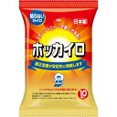 ホッカイロ 貼らない レギュラー 10個 *興和新薬 ホッカイロ 使い捨てカイロ 温熱用品 寒さ対策