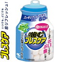 噛むブレスケア スッキリクールミント 80粒 *小林製薬 ブレスケア オーラルケア ブレスケア 口臭ケア 清涼剤 エチケット