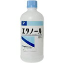 ◆商品説明 ・「エタノールP 500ml」は、エタノール(C2H6O)95.0-96.9vol%を含有する掃除用エタノールです。 ・液色は無色透明。 ・冷蔵庫の外側、照明器具のカサ、鏡、便器・便座など除菌したい場所にお使いください。 ◆組成...