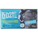 サンシーノンラバー002 コンドーム 12個 *第一三共ヘルスケア ゼロゼロツー アダルト 避妊具 コンドーム(4)