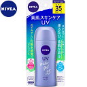 花王ニベア サンプロテクトウォータージェル SPF35/PA+++ 80G