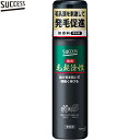 サクセス 薬用毛髪活性 無香料 185g ＊医薬部外品 花王 SUCCESS ヘアケア 育毛剤 発毛剤 増毛 スカルプ