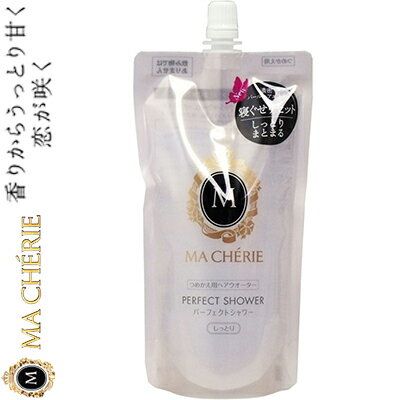 ޥ ѡեȥEX äȤ Ĥᤫ/ͤؤ 220mL Ʋ MACHERIE إ 󥰺 إ...