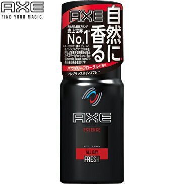 AXE（アックス） フレグランスボディスプレー エッセンス 60g 【 ユニリーバ AXE(アックス) 】[ ボディケア 香水 フレグランス おすすめ ]