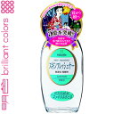 スキンフレッシュナー 170mL *明色化粧品 コスメ スキンケア 基礎化粧品 化粧水 美容液