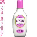 奥さま用乳液 158mL *明色化粧品 コスメ スキンケア 基礎化粧品 乳液 保湿