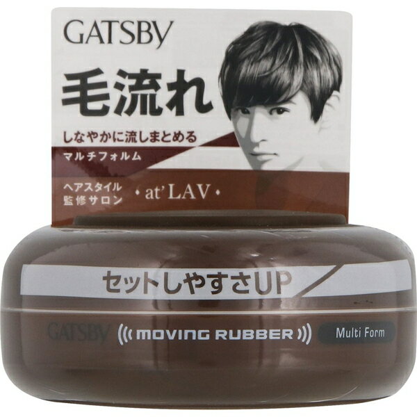 ギャツビー ムービングラバー マルチフォルム 80g ＊マンダム GATSBY 男性化粧品 整髪料 スタイリング剤