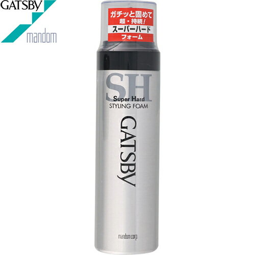 ギャツビー スタイリングフォーム スーパーハード 185g ＊マンダム/強力セットで長時間キープ！ビタミン系保湿/ゴワつかず湿気に強い！男性用フォーム/シトラス系微香性！清潔感あふれる自然な香り/ガチッと固める！トリートメント成分で髪を保護