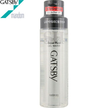 マンダムGATSBYギャツビー ウォータージェル スーパーハード 200ML