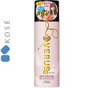 ラブラス パワフルホールドヘアスプレー もぎたてピーチの香り 330g×24個セット *コーセー/空気感たっぷりのふんわりスタイルをしっかりキープ/しっかり巻き髪、ふわっとゆる巻き、まとめ髪アレンジにも/甘い香りのヴェールでイヤな臭い抑える/めっちゃモテスウィート!