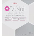 ディープセラム 爪ダメージ補修液 3.3mL ＊興和新薬 ディープセラム ネイル ネイルケア マニュキュア