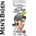 メンズビゲン グレーヘア ナチュラルグレー 40g+40g *医薬部外品 ホーユー/白髪を隠すのではなく白髪を魅せる白髪染め男性用/あえて真っ黒に染めず白髪を活かした髪色に/何度も染める必要なく一回で自然な仕上がり/簡単ワンプッシュボトル/取り置き便利