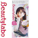 ビューティラボ ホイップヘアカラー サクラピンク 40g+80mL+5mL *医薬部外品 ホーユー/はちみつ&植物・果実成分配合/潤いつややか髪に導きます/きめ細かい濃密なホイップ/ムラなくキレイに染まります/使い方カンタン/一度にホイップを作れるから、すくって塗るだけ