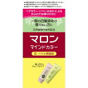 マロン マインドカラー ソフトな黒褐色 70g+70g *医薬部外品 シュワルツコフ ヘンケル ヘアカラー 白髪染め 白髪隠し