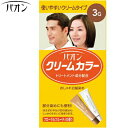 パオン クリームカラー 3G より明るい栗色 40g+40g *医薬部外品 シュワルツコフ ヘンケル//トリートメント/艶やか・滑らかに仕上げる/必要な量だけ無駄なく使えるチューブ式/垂れたり飛びちらないクリーム/生え際・分け目も染まる/PAON ヘアカラー 白髪染め 白髪隠し