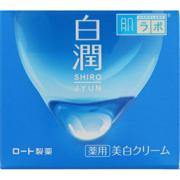 肌ラボ 白潤 薬用美白クリーム 50g ＊医薬部外品 ロート製薬 肌研 ハダラボ コスメ スキンケア 基礎化粧品 クリーム 保湿