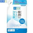 ◆商品説明 ・メイクも落とせる泡洗顔料です。 ・高い保水力で知られるヒアルロン酸の2倍もの水分を抱えることができるスーパーヒアルロン酸(うるおい成分：アセチルヒアルロン酸Na)や、水で流した後も肌に吸着して残る肌吸着型ヒアルロン酸(うるおい成分：ヒアルロン酸ヒドロキシプロピルトリモニウム)、保湿力の高いワセリンを配合。 ・うるおい感と心地よい洗い上がりにこだわっています。 ・詰め替え用。 ◆使用方法 手をぬらしたあと、適量(約2〜3プッシュ)を手にとりやさしく洗い、その後よく洗い流してください。 ※アイメイクなどのポイントメイクには、専用リムーバーのご使用をおすすめします。 ◆成分 水、BG、ココイルグルタミン酸2Na、PEG-8、コカミドプロピルベタイン、コカミドDEA、ラウリン酸PEG-80ソルビタン、グリセリン、ソルビトール、ココイルメチルタウリンタウリンNa、アセチルヒアルロン酸Na（スーパーヒアルロン酸）、ヒアルロン酸ヒドロキシプロピルトリモニウム（肌吸着型ヒアルロン酸）、ワセリン、クエン酸、ポリクオタニウム-7、EDTA-2Na、BHT、メチルパラベン ◆注意事項 ・肌に異常が生じていないかよく注意して使用すること ・使用中、又は使用後日光にあたって、赤み、はれ、かゆみ、刺激、色抜け(白斑等)や黒ずみ等の異常が現れた時は、使用を中止し、皮フ科専門医等へ相談すること。そのまま使用を続けると症状が悪化することがある ・傷、はれもの、湿疹、かぶれ等、異常のある時は使用しないこと ・目に入らないよう注意し、入ったときはすぐに洗い流すこと。なお、異常が残る場合は、眼科医に相談すること