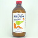 q}V 500mL 䐻 RX ϐ