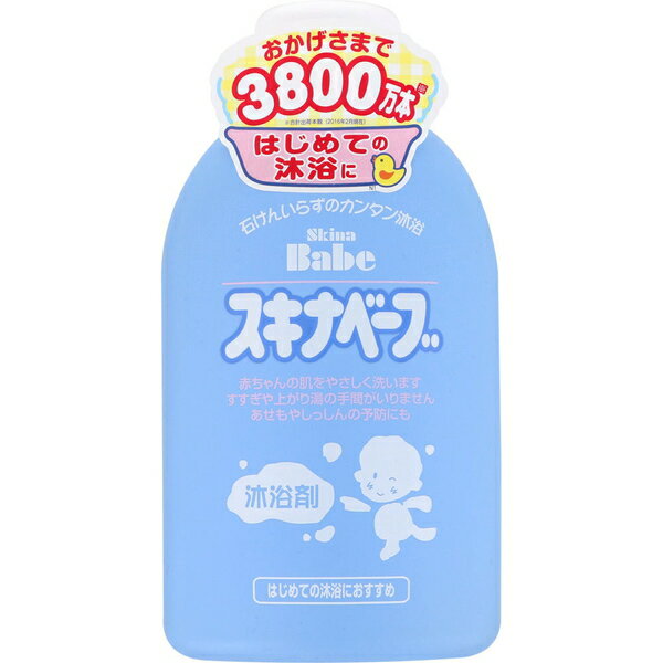 ◆商品説明 ・油分を抑えてすべりにくく、生まれたばかりの赤ちゃんからお使いいただける、お肌にやさしい沐浴剤。 ・ベビーバスに本品を入れて、その中で赤ちゃんを洗うだけ。 ・石けんを使わなくてもキレイになり、すすぎや上がり湯は必要ありません。 ・赤ちゃんのお肌の乾燥やあせもなどを防ぎ、デリケートなお肌をやさしくケアします。 ・低刺激性。 ◆用途 あせも、湿疹、あれ性、しもやけ、ひび、あかぎれを防ぎ、皮膚を清浄にします。 ◆表示指定成分 グアイアズレン、還元ラノリン、セタノール、パラベン、グルコン酸クロルヘキシジン、香料、トコフェロール(ビタミンE) ◆使用方法 ベビーバス5〜7分目（約20L）のお湯に、スキナベーブ5〜10mlを溶かして、赤ちゃんを沐浴させます。 ◆使用上の注意 ・あせも、ただれ、湿疹等の症状がひどい赤ちゃんにスキナベーブをご使用になるときは医師、薬剤師にご相談ください。 ・使用中や使用後、皮ふに発疹、発赤、かゆみ、刺激感等の異常が現われた場合、使用を中止し、医師にご相談ください。