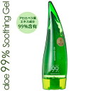 AG99% X[WOWF 250mL }bNvjO {fBPA {fB~N {fB[V ێ