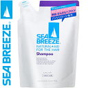 シーブリーズ シャンプー つめかえ/詰め替え 400mL ＊資生堂 SEA BREEZE ヘアケア シャンプー 詰替え