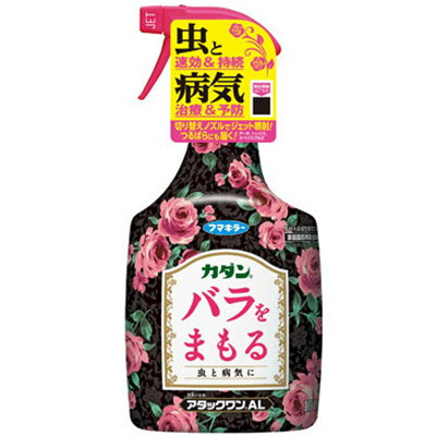 カダン バラをまもる アタックワンAL 1000mL ＊フマキラー カダン ガーデニング 園芸 害虫対策 害虫駆除 病気予防