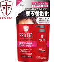 プロテク 頭皮ストレッチコンディショナー つめかえ/詰め替え 230g ＊医薬部外品 ライオン PROTEC ヘアケア リンス コンディショナー トリートメント 詰替え