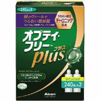 ◆商品説明 ・ソフトコンタクトレンズの洗浄・すすぎ・消毒・保存が1本で行える煮沸も中和もいらないコールド消毒液です。 ・新成分の作用がレンズ表面に涙の膜をつくりだし、うるおい感のあるつけ心地をもたらします。 ・脂質汚れにはたらく新成分をプラスして、レンズの洗浄作用を高めました。 ・眼に優しいナチュラル成分のクエン酸が、保存中もタンパクの汚れを取り除きます。 ・眼とレンズに優しい「ポリクォッド」はアルコンだけが使用している成分です。レンズ表面の微生物にはたらきかけ、レンズを消毒します。高分子なのでレンズに入りにくく、蓄積しません。 ・オプティフリー プラスは1本に1コ、レンズケース付き ◆使用方法 STEP1：洗浄 あらかじめ石けんなどで手をよく洗っておきます。レンズをはずし、手のひらの上にのせ、オプティフリーでレンズの両面を各々20秒程洗います。 STEP2：すすぎ レンズの両面にオプティフリーを数滴たらし、1〜2秒間指で軽くこすります。さらにレンズの両面をオプティフリーで完全に(10秒間以上)すすぎます。 STEP3：消毒・保存 レンズケースにオプティフリーを満たし、レンズを完全に浸し、ケースのふたを完全に締めます。4時間以上放置しておけば消毒が完了し、そのままレンズを装用できます。 ◆セット詳細 オプティ・フリープラス(医薬部外品)：240mL×2本 レンズケース：2コ 取扱説明書：1部 ◆成分 (1mL中) 塩化ポリドロニウム0.011mg含有、安定化剤(エデト酸塩)、界面活性剤、緩衝剤、等張化剤、pH調整剤 ◆注意事項 ・使用に際しては、製品説明書をよくお読みください。 ・目に異常を感じなくても、指示された定期検査を必ず受けてください。 ・本剤は全ソフトコンタクトレンズ(グループI〜IV)にお使いいただけます。 ・小児の手に届かない所に保管してください。 ・使用後は、キャップをしっかり締めて、直射日光を避け、室温で保管してください。 ・誤用を避け、品質を保持するため、他の容器に入れ替えたりしないでください。 ・容器を開封したら、1カ月を目安にご使用ください。 ・ハードレンズ(酸素透過性を含む)にはご使用いただけません。 ・製造番号及び使用期限は底面に記載されています。 不適切なケアは、感染症などの眼障害リスクを高めます。 ◆原産国 米国