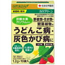 カリグリーン 1.2g×10本 *住友化学園芸 ガーデニング 園芸 害虫対策 害虫駆除 病気予防
