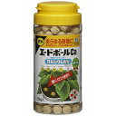 エードボールCa 150g *住友化学園芸/あらゆる植物の鉢植えの置き肥に/効きめ2~3ヵ月持続/植物を丈夫に育てるカルシウム配合/花付きが良く緑鮮やかな生育を促します/ガーデニング 園芸 肥料 液肥 用土