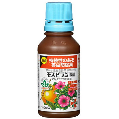 モスピラン 液剤 100mL ＊住友化学園芸 ガーデニング 園芸 害虫対策 害虫駆除 病気予防