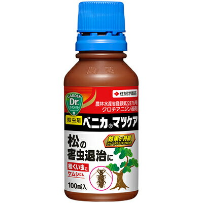 ◆商品説明 樹木類のケムシ類等に適した園芸用殺虫剤です。松枯れ原因の松くい虫を2ヶ月間防除できます。 ◆使用上の注意 【効果・薬害等の注意】 ・適用作物群に属する作物又はその新品種に本剤をはじめて使用する場合は、使用者の責任において事前に薬害の有無を十分確認してから使用してください。なお、病害虫防除所等と相談することが望ましいです。 【安全使用上の注意】 ・使用量に合わせ薬液を調製し、使いきってください。 ・体調のすぐれない時は散布しないでください。 ・誤飲などのないように注意してください。 ・眼に入らないように注意してください。眼に入った場合は直ちに水洗し、眼科医の手当を受けてください(刺激性)。 ・使用後は洗眼してください。 ・桑葉にはかからないように注意してください(蚕毒)。 ●ミツバチに対する注意です。 (1)巣箱及びその周辺にかからないようにしてください。 (2)ミツバチ等を放飼中の施設や果樹園等では使用を避けてください。 (3)養蜂地区では周辺への飛散に注意し危害防止に努めてください。 ・マルハナバチに影響を及ぼすおそれがあるので注意してください。 ・街路、公園等で使用する場合は、散布中及び散布後(少なくとも散布当日)に小児や散布に関係のない者が散布区域に立ち入らないよう縄囲いや立て札を立てるなど配慮し、人畜等に被害を及ぼさないよう注意を払ってください。 ◆成分 クロチアニジン：2.0% ◆製品仕様 性状：淡黄色透明水溶性液体