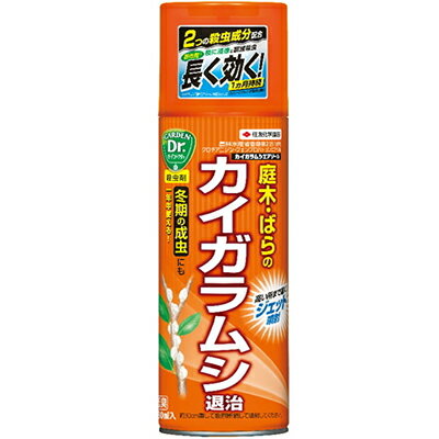 カイガラムシエアゾール 480mL ＊住友化学園芸 忌避剤 虫除け 殺虫剤 不快害虫用 害虫駆除