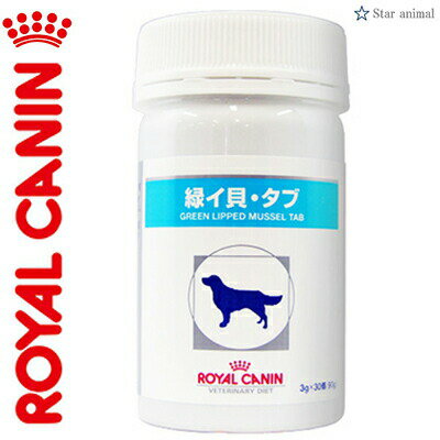 CJi ΃CL ^u  30 ixei[_CGbg ROYAL CANIN hbOt[h Ö@Hj