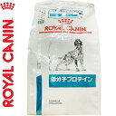 CJi ᕪqveC hC p 3kg ROYAL CANIN xei[_CGbg ybgt[h h{oX HÖ@H hbOt[h